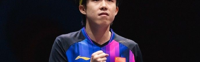 王楚钦：体育饭圈化会让运动员越来越累；我需要场上的成绩来证明价值
